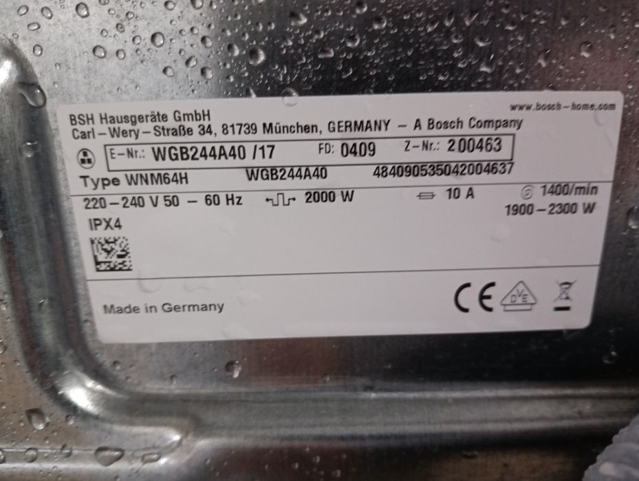 Най новият модел пералня Бош Bosch Serie 8 i-Dos WI-FI A+++ 9кг Made in Germany с 2 години гаранция!