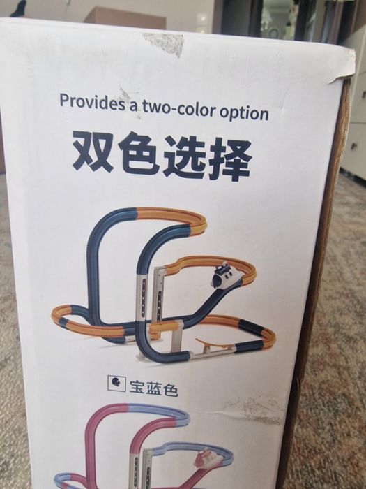 Трек поезд рельсы