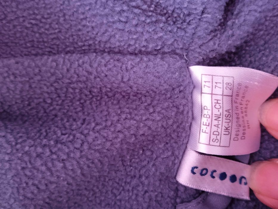 2в1 чувалче и якенце и чувалчета за количка