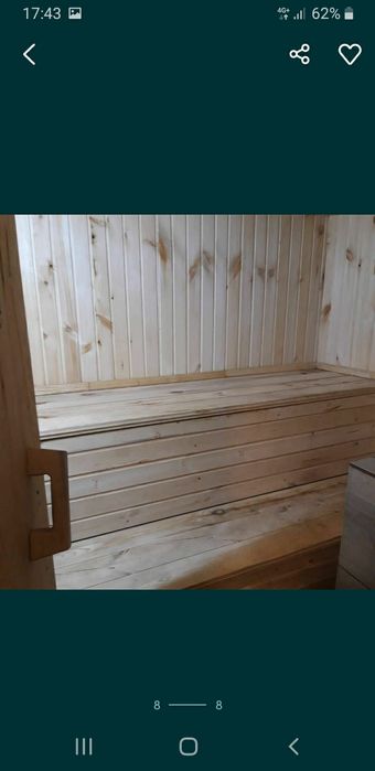 Баня посуточно с караоке. Только для двоих