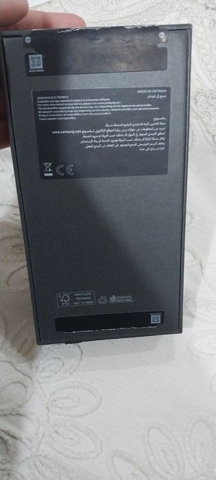 Samsung galaxy s 25 ultra