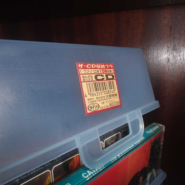 CD BOX контейнер для CD