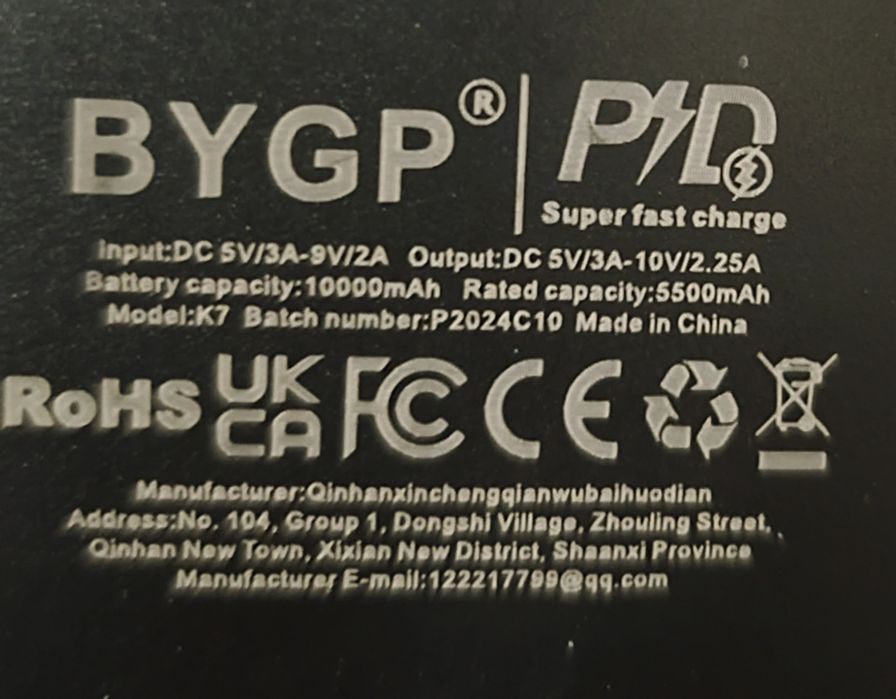 Power bank 10 000mAh