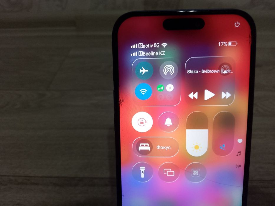 Айфон 17 про мах сатылады