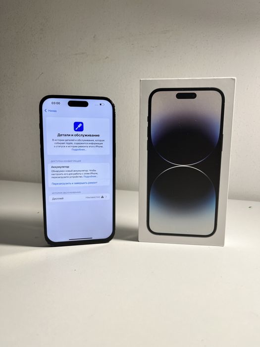 Iphone 14 pro max 128Gb 100%