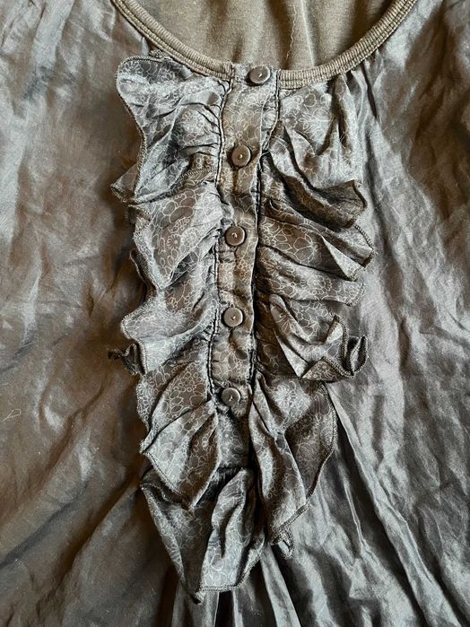 Платье See By Chloe