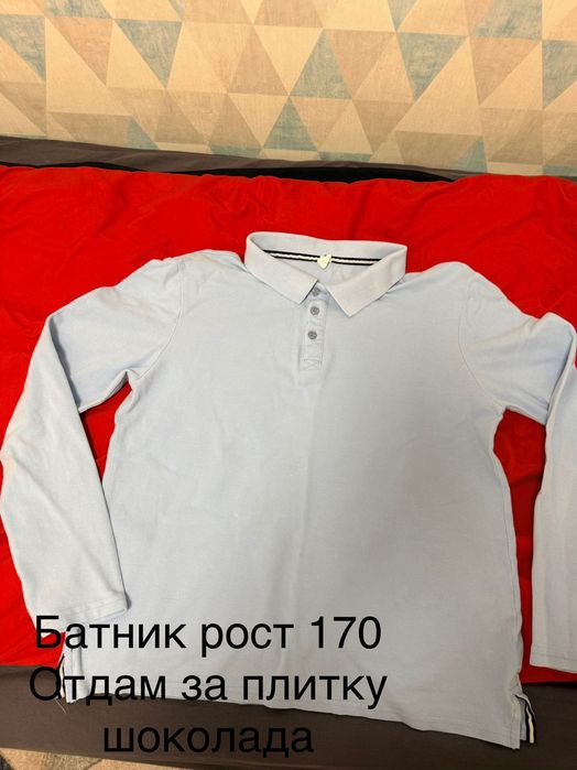 Отдам вещи для мальчика