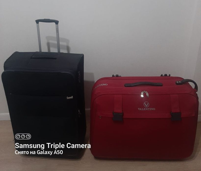 Чемоданы  большие  в отличном  состоянии