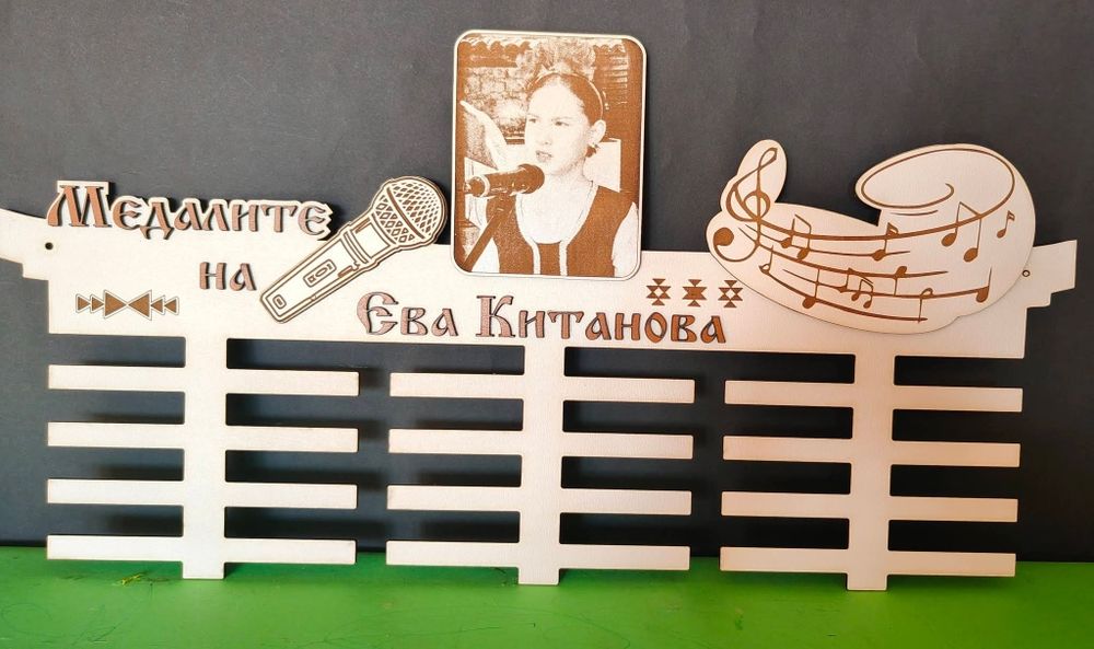 Поставка за медали.