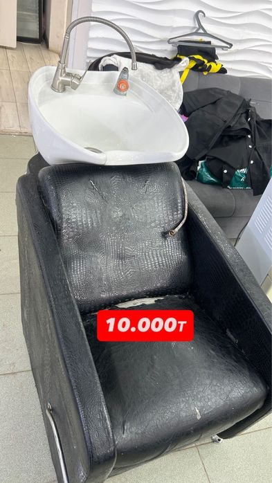 Продам мойку для парикмакер