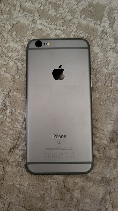 Айфон 7 Обмен Кидайте