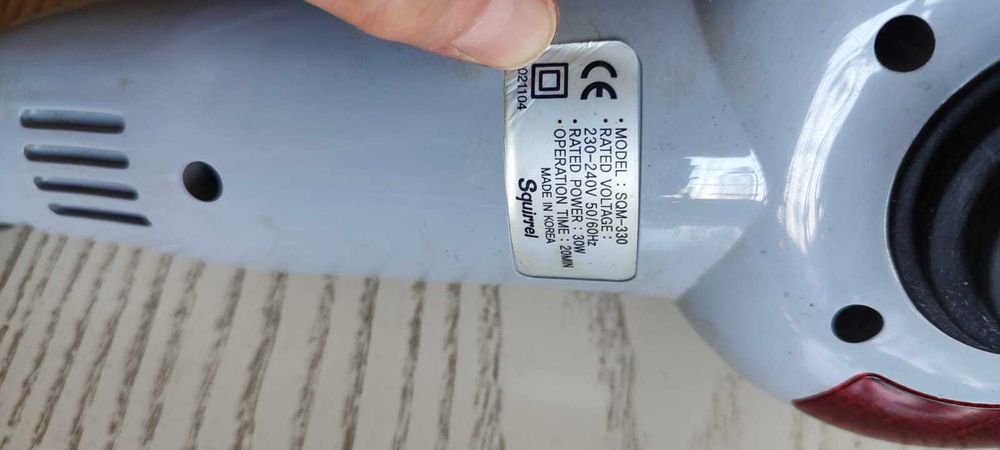 Массажер аппарат для тела