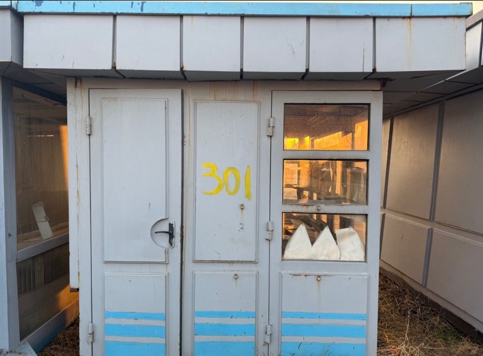 Бутка киоск дукон