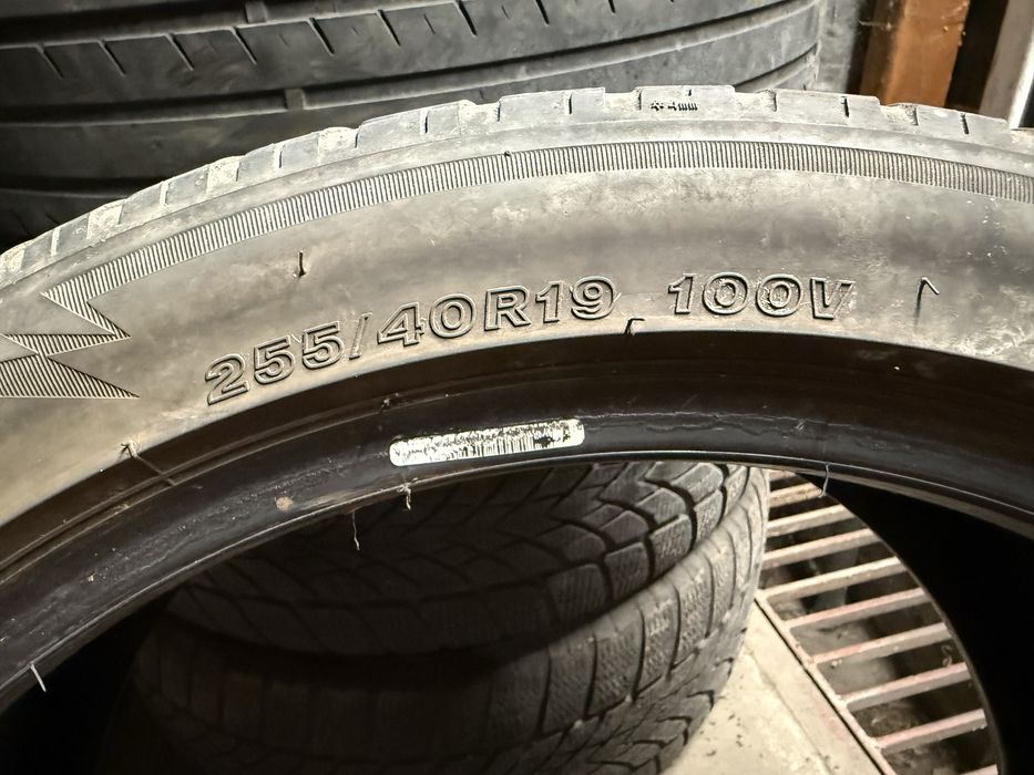 Bridgestone 255/40/19