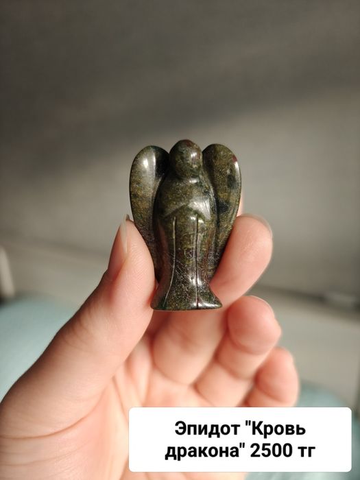 Натуральный камень лабрадорит