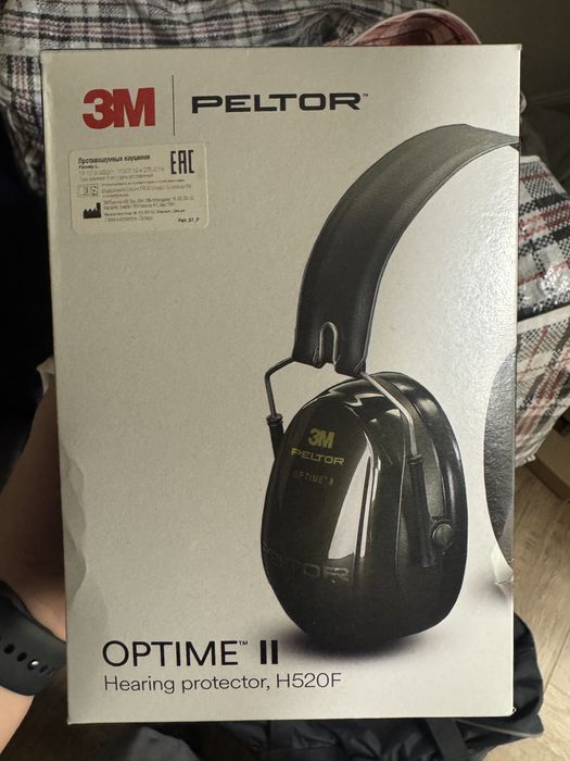 Противошумные наушники 3M Peltor Optime II (H520F)