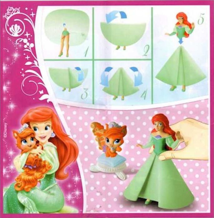 Макси серия Дисни принцеси на Киндер - Princess Palace Pets (2016)