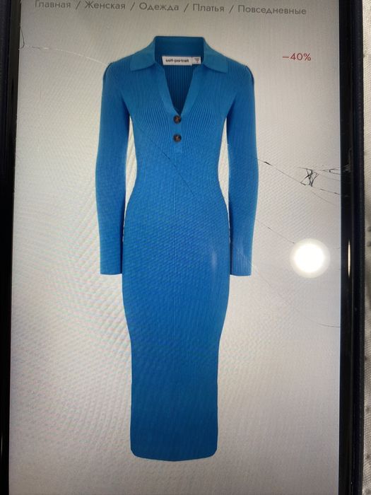 Продам платье self- portrait размер М