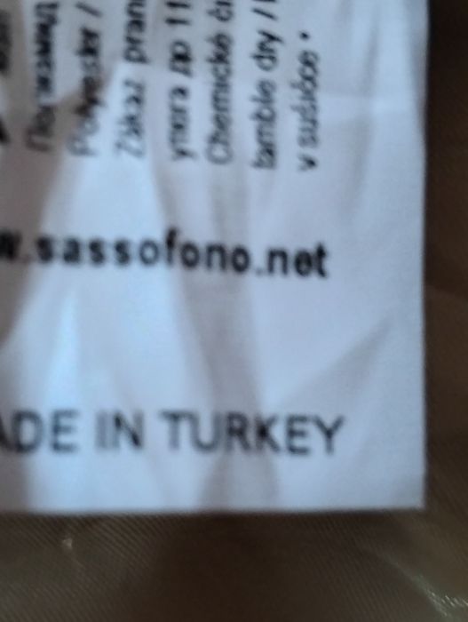 Плащ женский летний