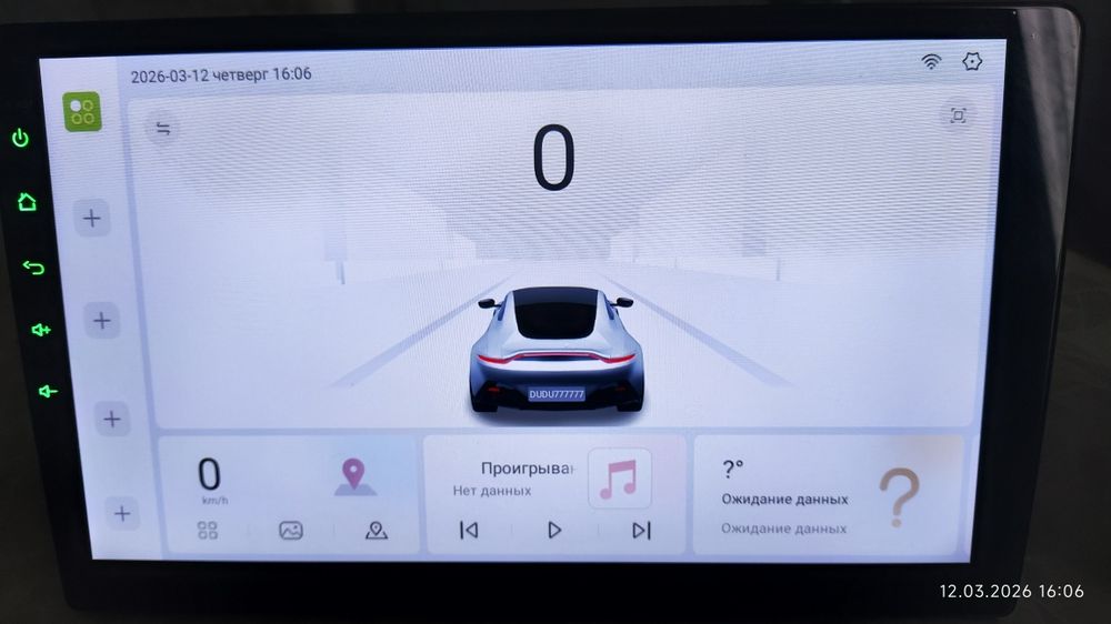 Продается андроид магнитола