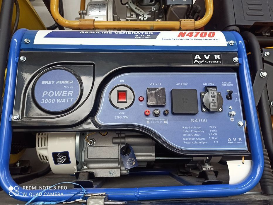 Инверторни генератор