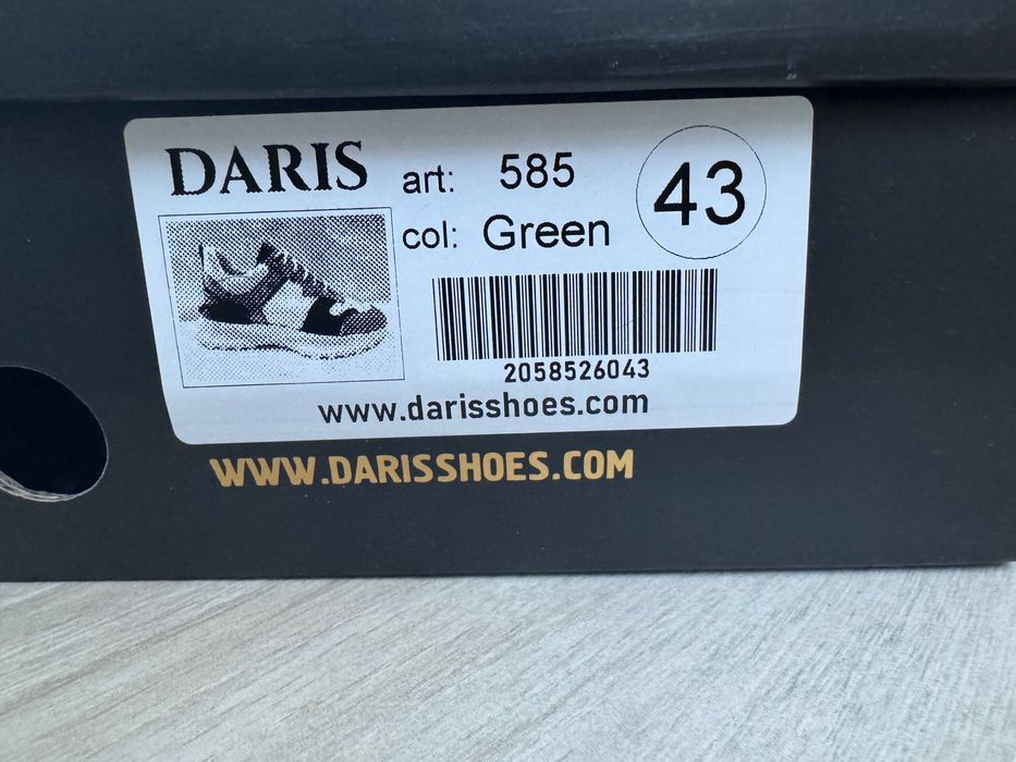 Daris -43 номер, 100% естествен велур