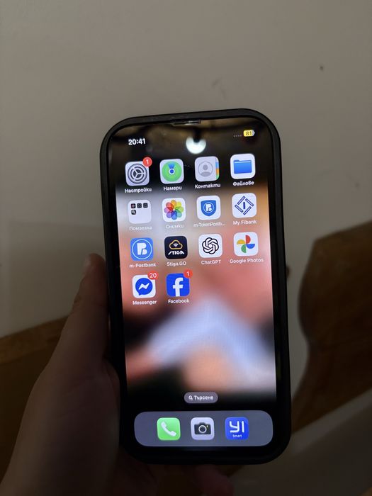 Iphone 13, 128 GB