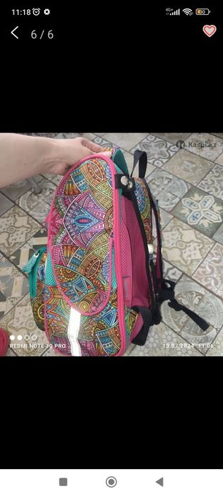 Ранец школьный ортопедический