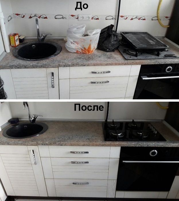 Уборка, Клининг Атырау