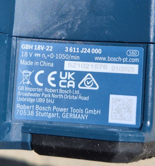 Чисто нов! Акумулаторен перфоратор BOSCH GBH 18V-22