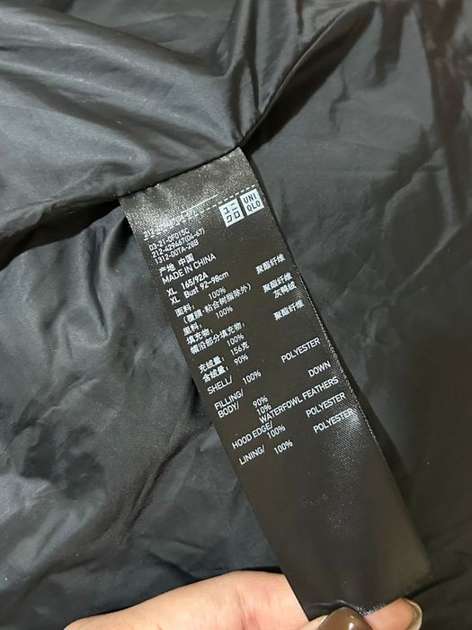 Пуховик Uniqlo M размер
