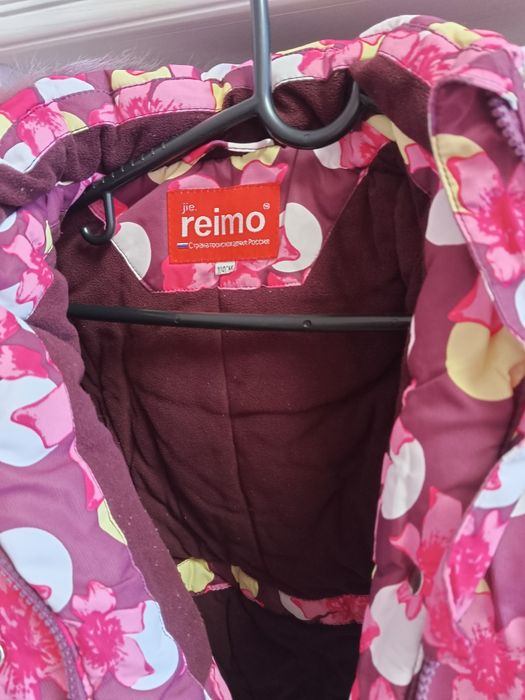 Детский зимний пуховик