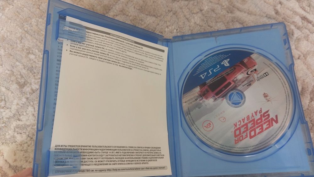 Need for Speed игра на пс 4,5