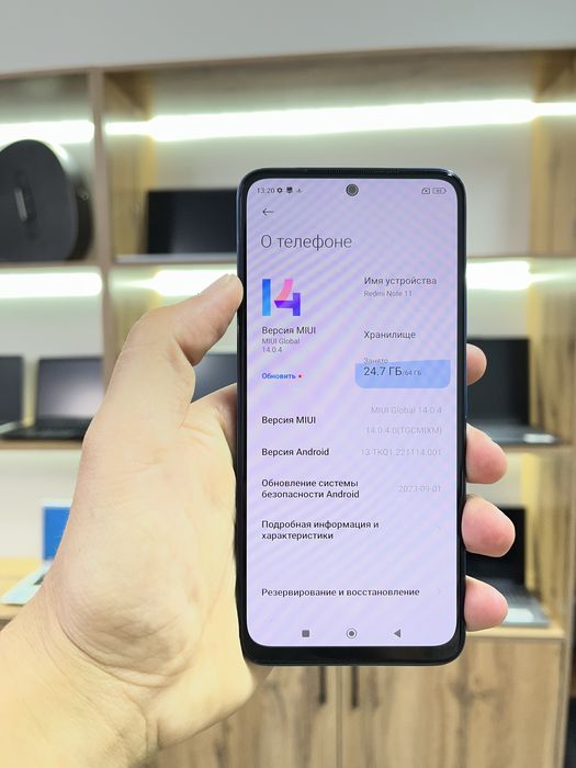 Телефон Redmi Note 11
