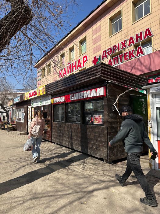 Продам киоск под шаурму фаст-фуд