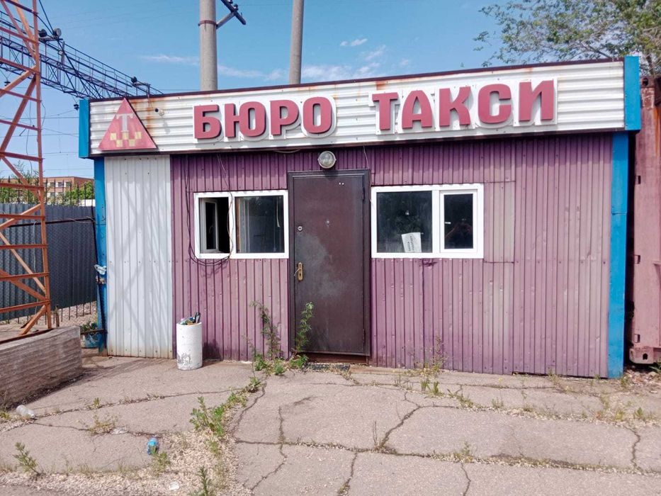 Продам киоск и контейнер-бытовку