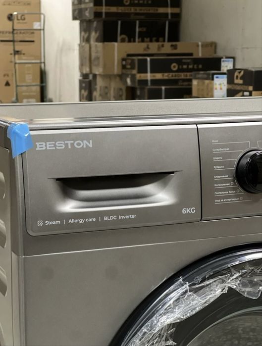 стиральная машина бестон 6кг