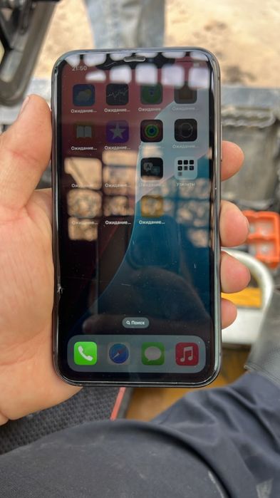 Iphone 11 128 g и айфон 11-64 г