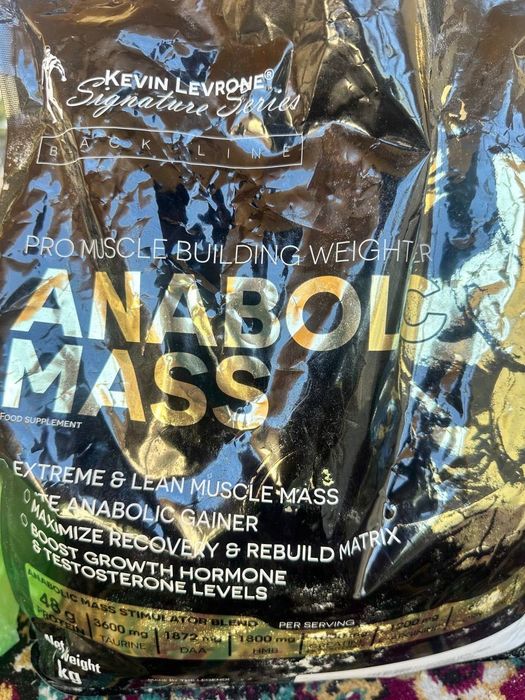 Protein geyner  yangi kam ishlatilgan