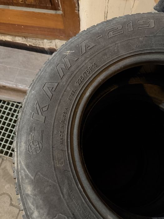 Продам резину лето Шины 225/75/16