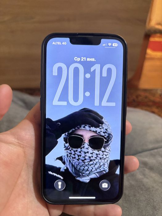 Айфон 13   Обмен