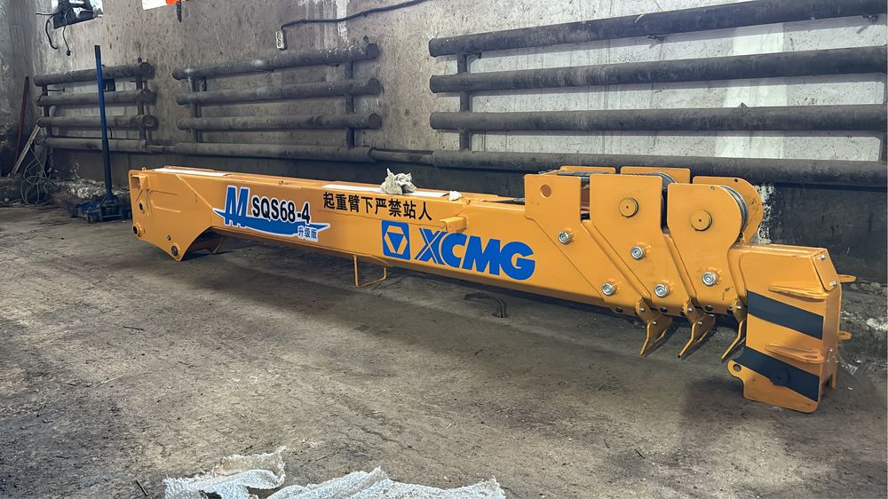 Новый XCMG SQS68-4