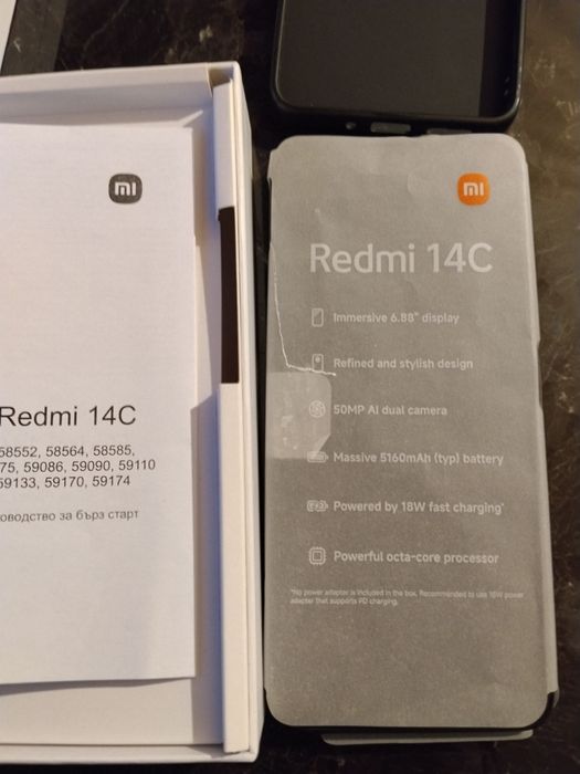 Xiaomi  - Redmi 14C