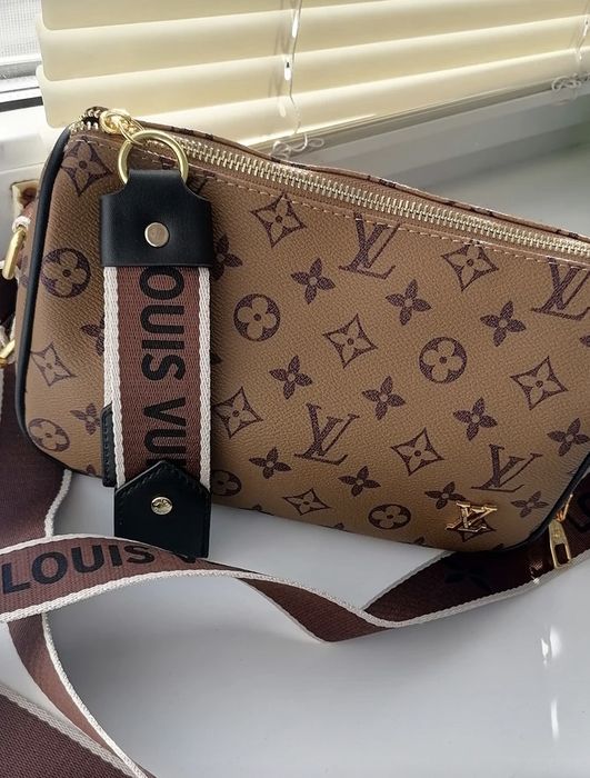 Новая. Стильная сумка.