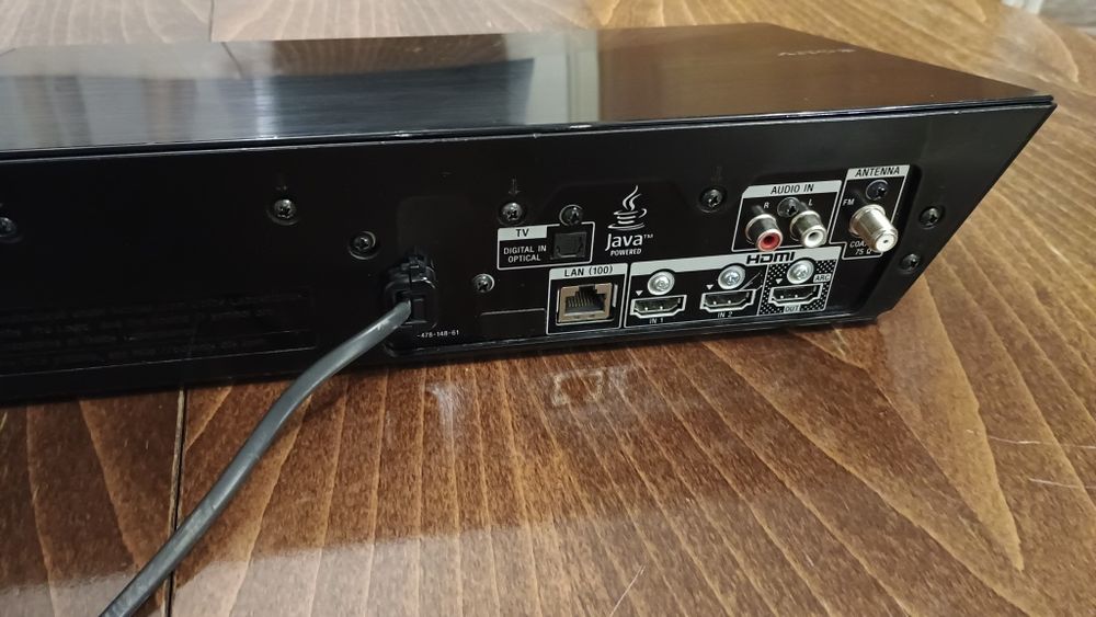 Домашно кино Sony BDV-N5200