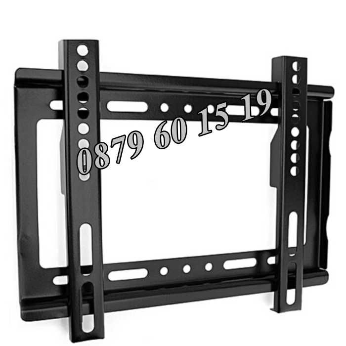 Универсална стойка за телевизор 14-42" инча, неподвижна стойка до 25кг