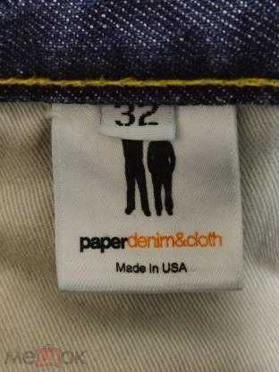 Paper Denim & Cloth / W32 / Made in USA. Мужские Джинсы. Бренд.