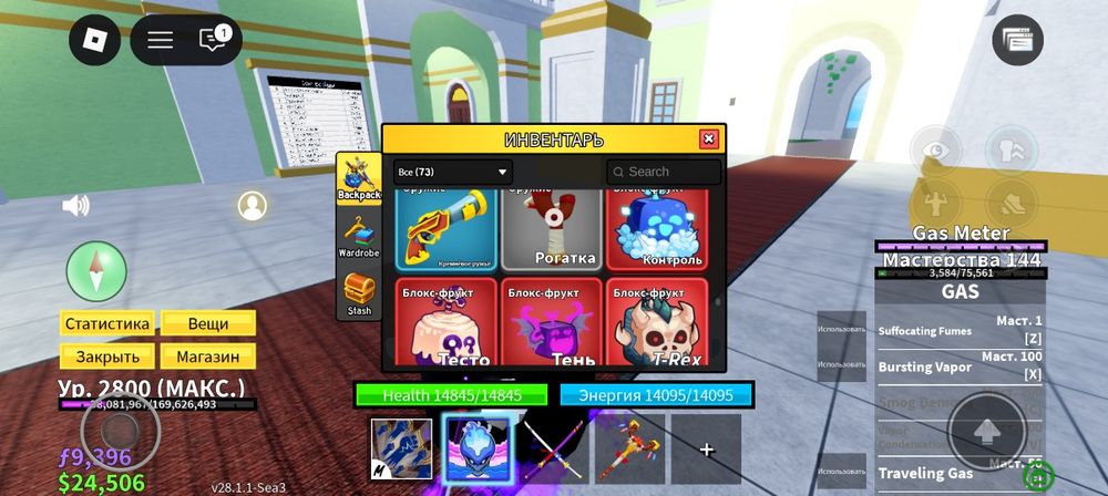 Продам аккаунт в бф (посмотрите описание)