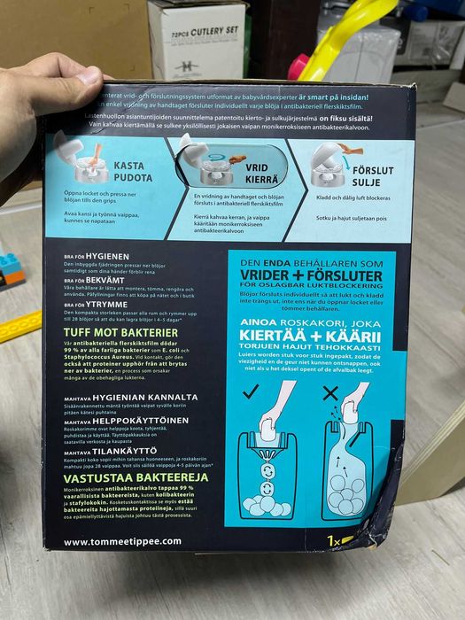 cos pampers scutece utilizate