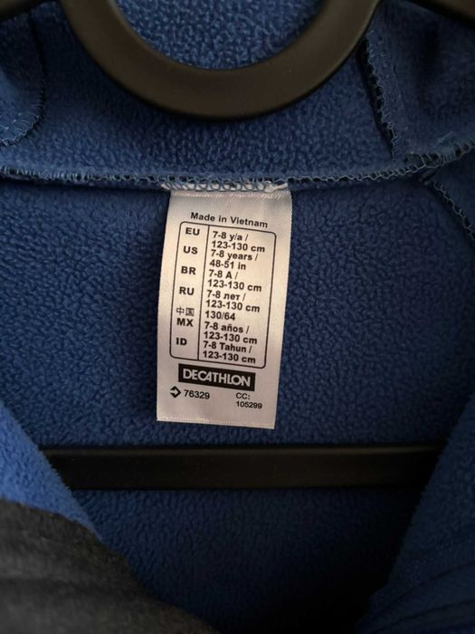 Детско черно softshell яке Decathlon 123см/130см, с подаръци